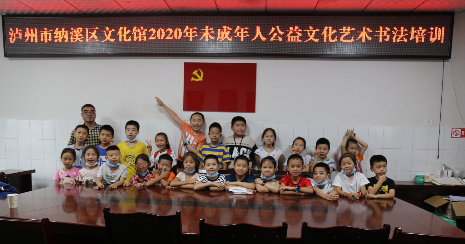 QQ图片20200724145633.png QQ图片20200724145633.png