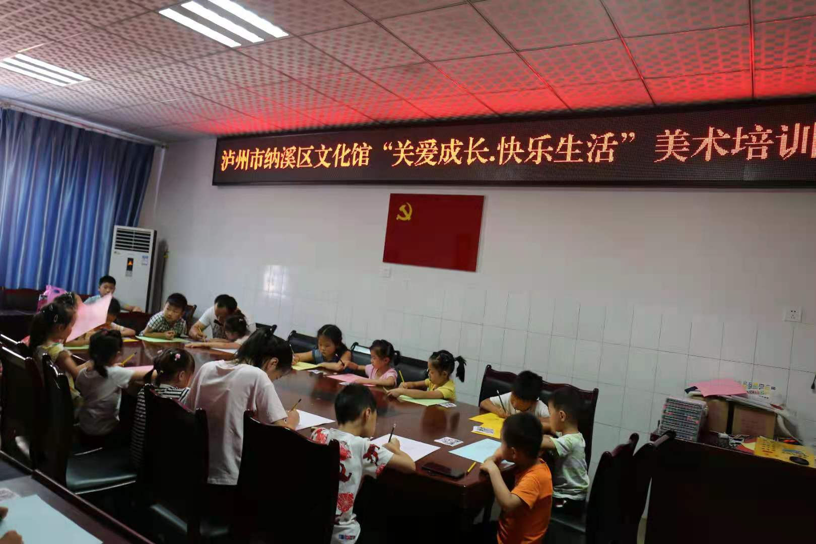 图片7.png 图片7.png