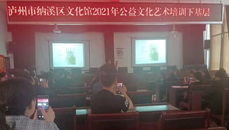 寰俊鍥剧墖_20210426173604.png 寰俊鍥剧墖_20210426173604.png
