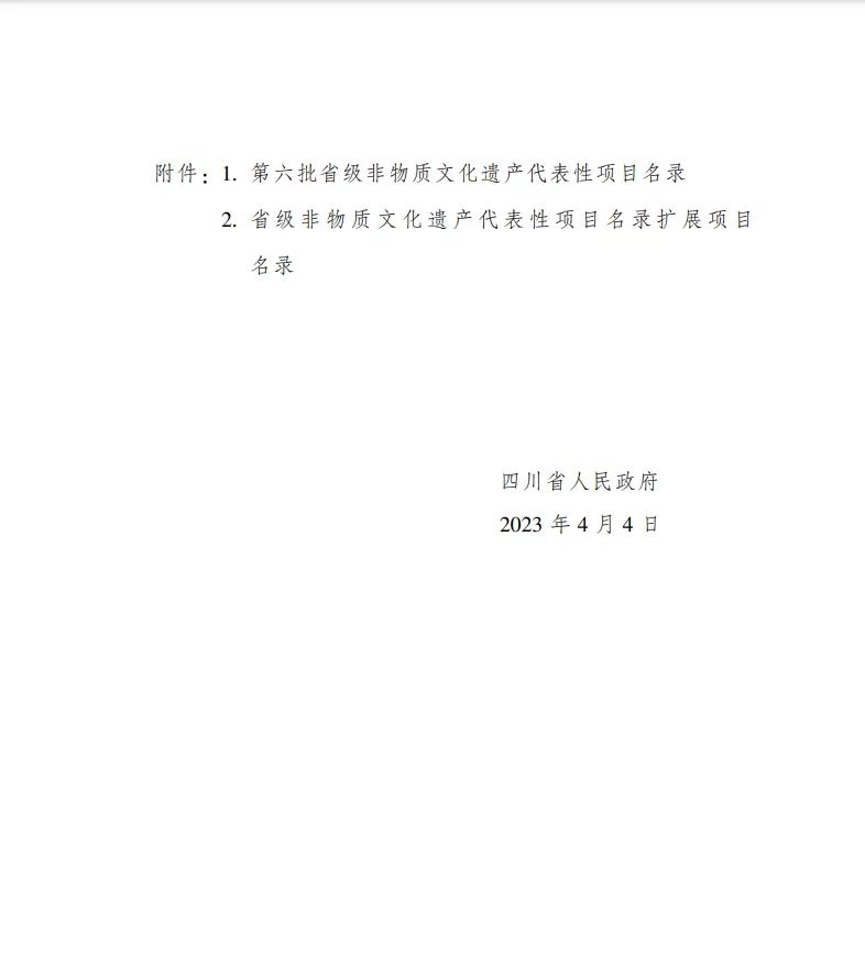 0022.jpg 0022.jpg